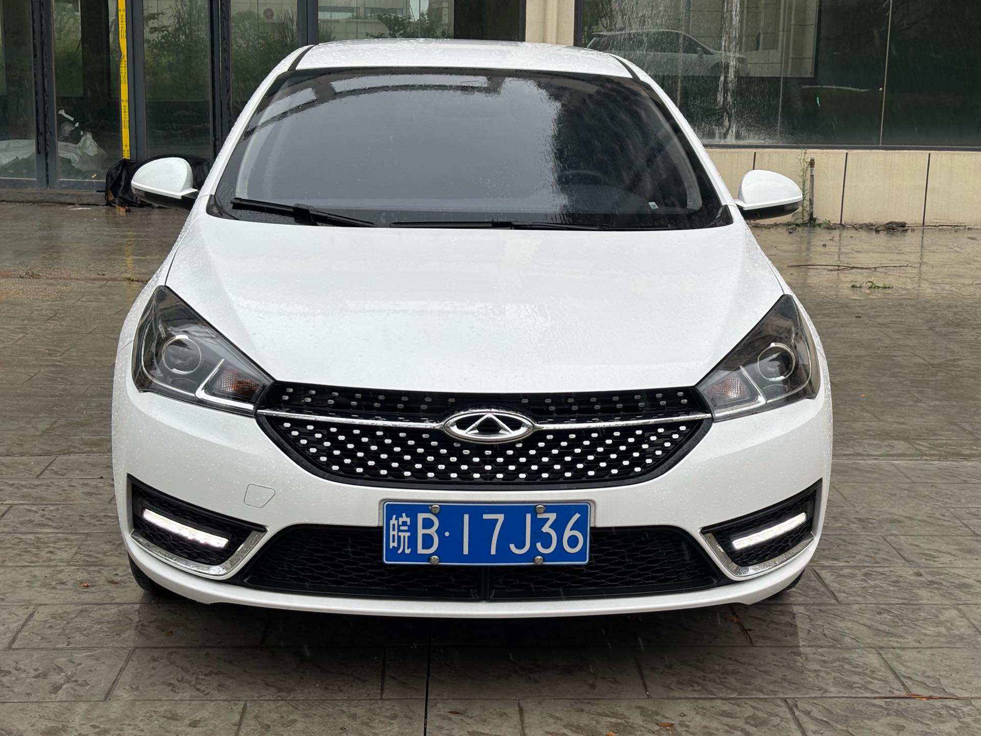 Chery Arrizo 5 Plus 2023 car image #2
