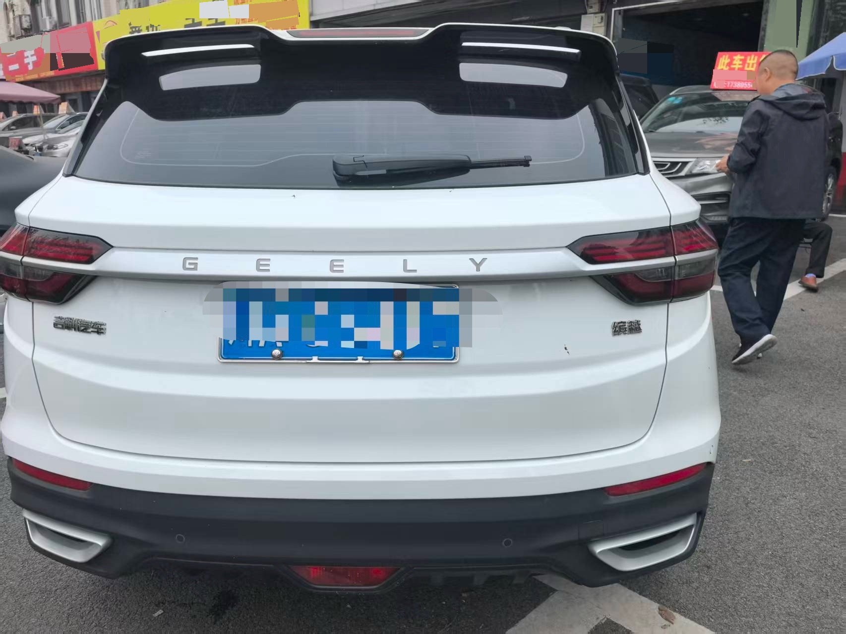 GEELY Coolray 2021 #7 GEELY Coolray 2021 car image #7