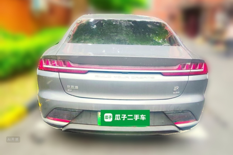 BYD Han 2021 #6 BYD Han 2021 car image #6