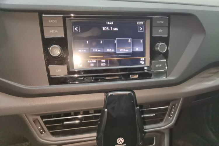 Volkswagen Tharu 2019 car image #17