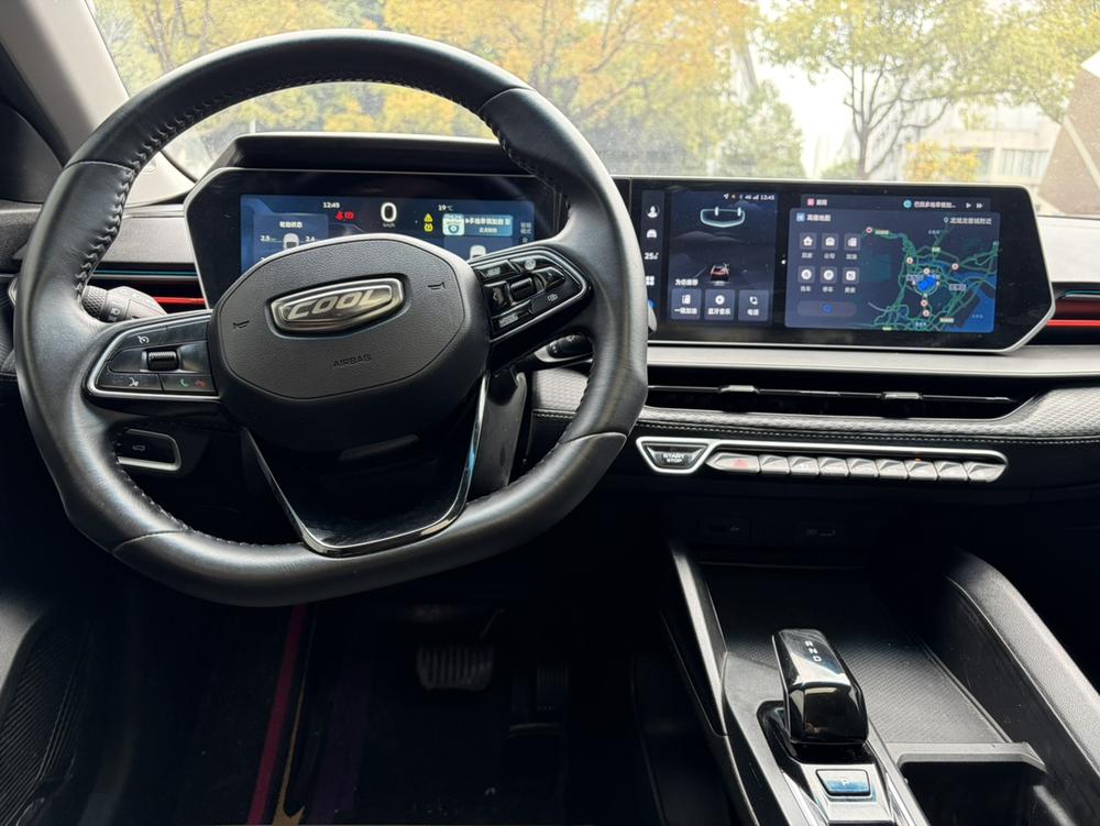 GEELY Binray 2022 image de voiture #13