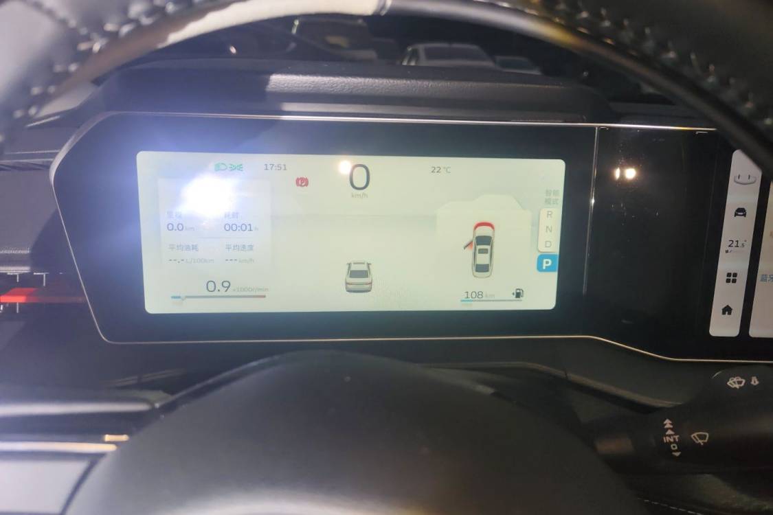 GEELY Binray 2023 #24 GEELY Binray 2023 car image #24