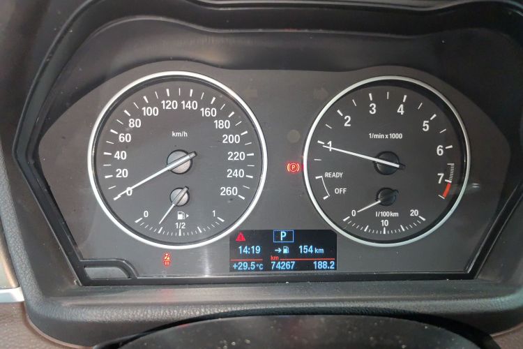 BMW X1 2018 image de voiture #12