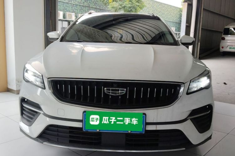 GEELY Emgrand S 2022 #3 GEELY Emgrand S 2022 car image #3