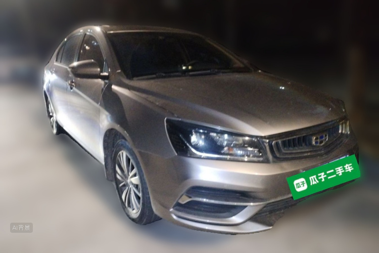 GEELY Emgrand 2019 #4 GEELY Emgrand 2019 immagine di auto #4