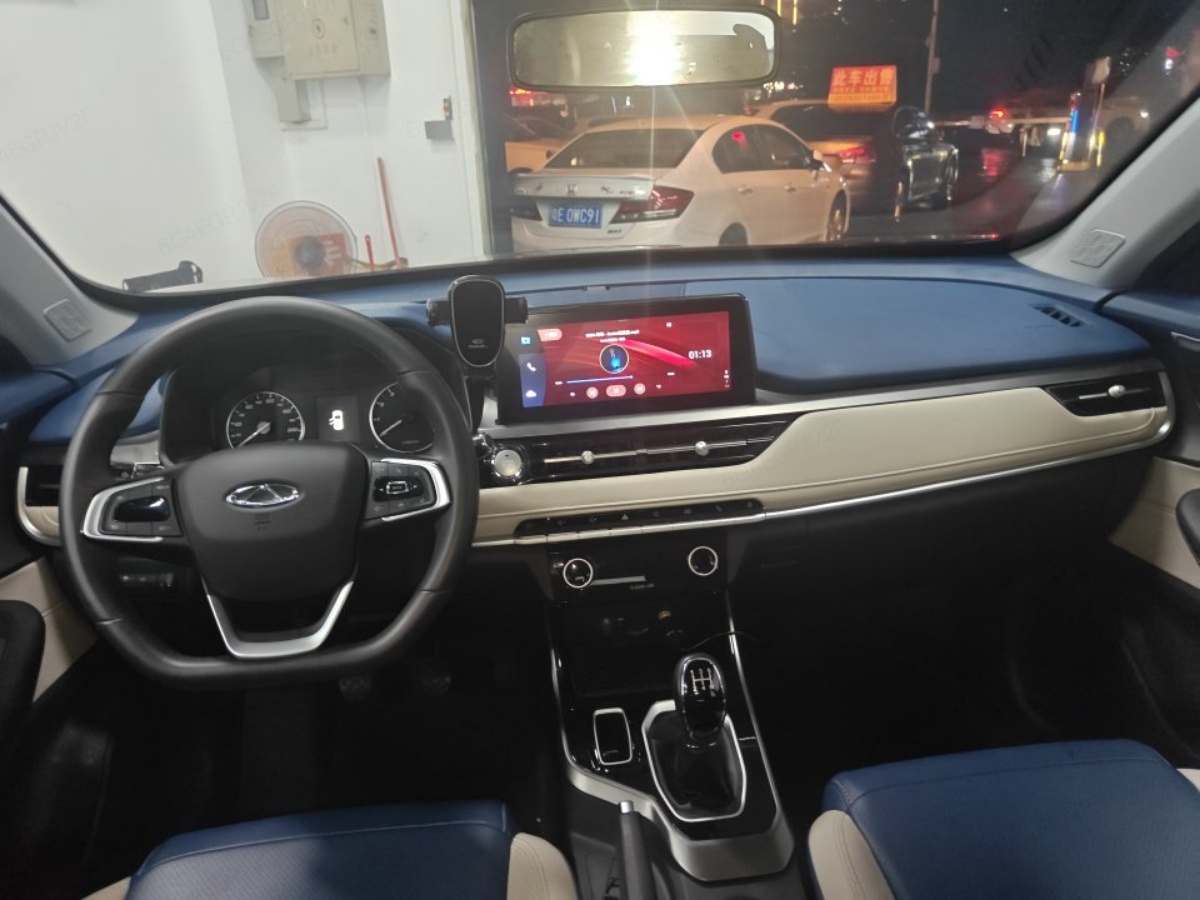 Chery Tiggo 5x 2024 #5 Chery Tiggo 5x 2024 car image #5