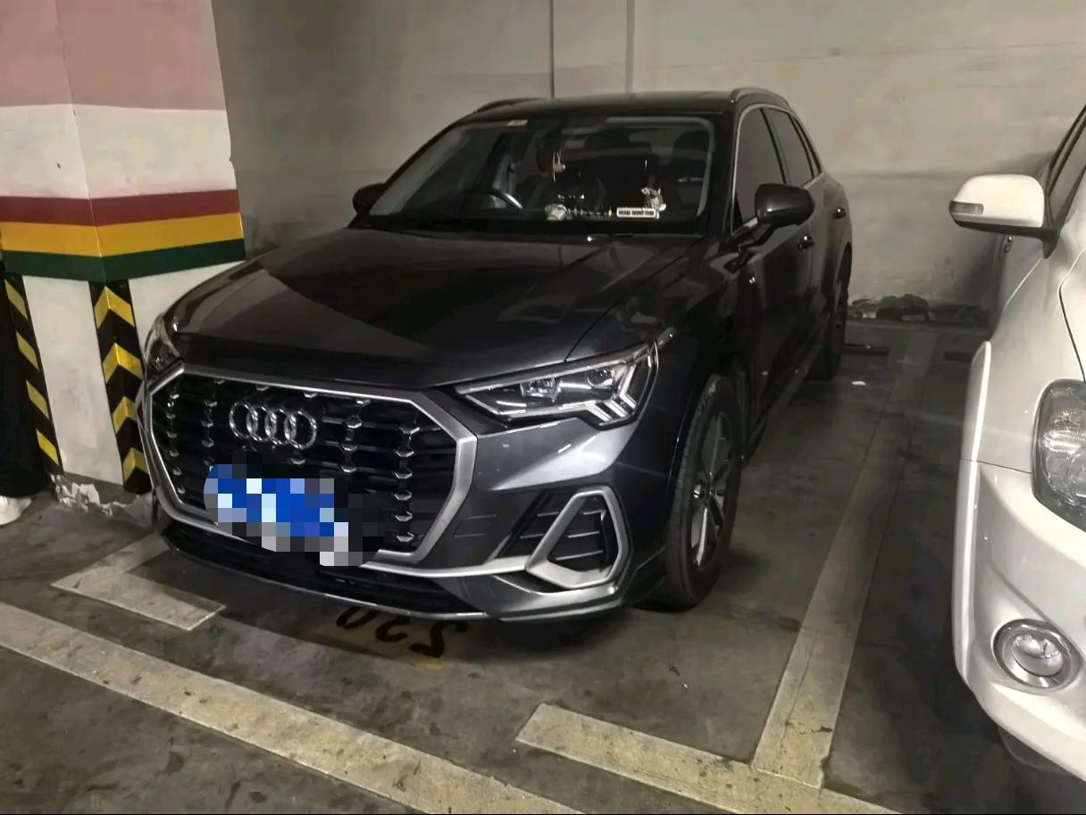 2021 car image 