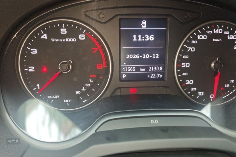 Audi A3 2019 #14 Audi A3 2019 image de voiture #14