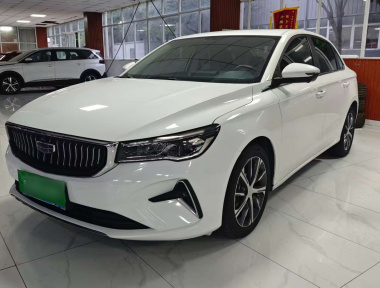 GEELY Emgrand 2022 GEELY Emgrand 2022 car image