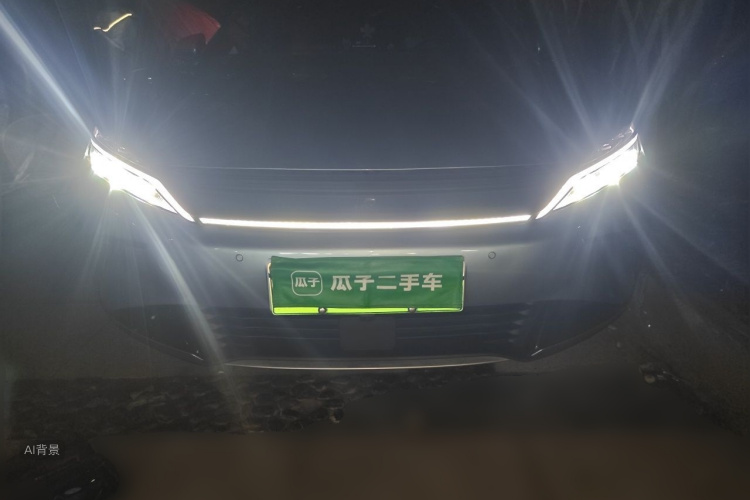 BYD Han 2023 #3 BYD Han 2023 car image #3