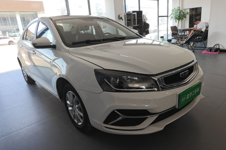 GEELY Emgrand 2021 car image #4