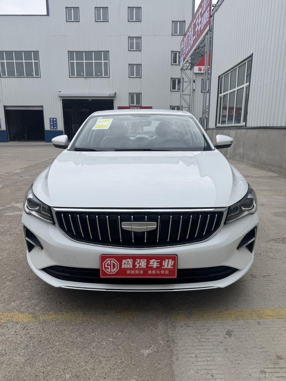 GEELY Emgrand 2025 #2 GEELY Emgrand 2025 car image #2