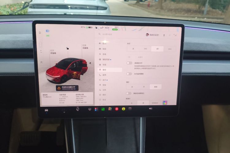 Tesla Model Y 2025 #13 Tesla Model Y 2025 car image #13