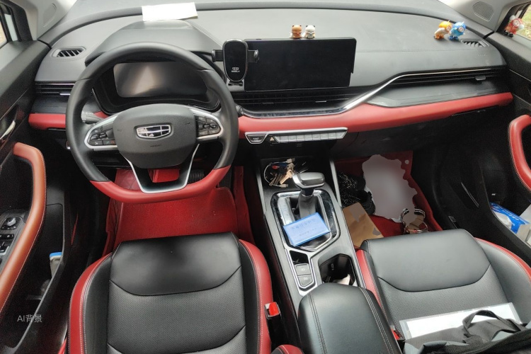 GEELY Emgrand S 2021 car image #11