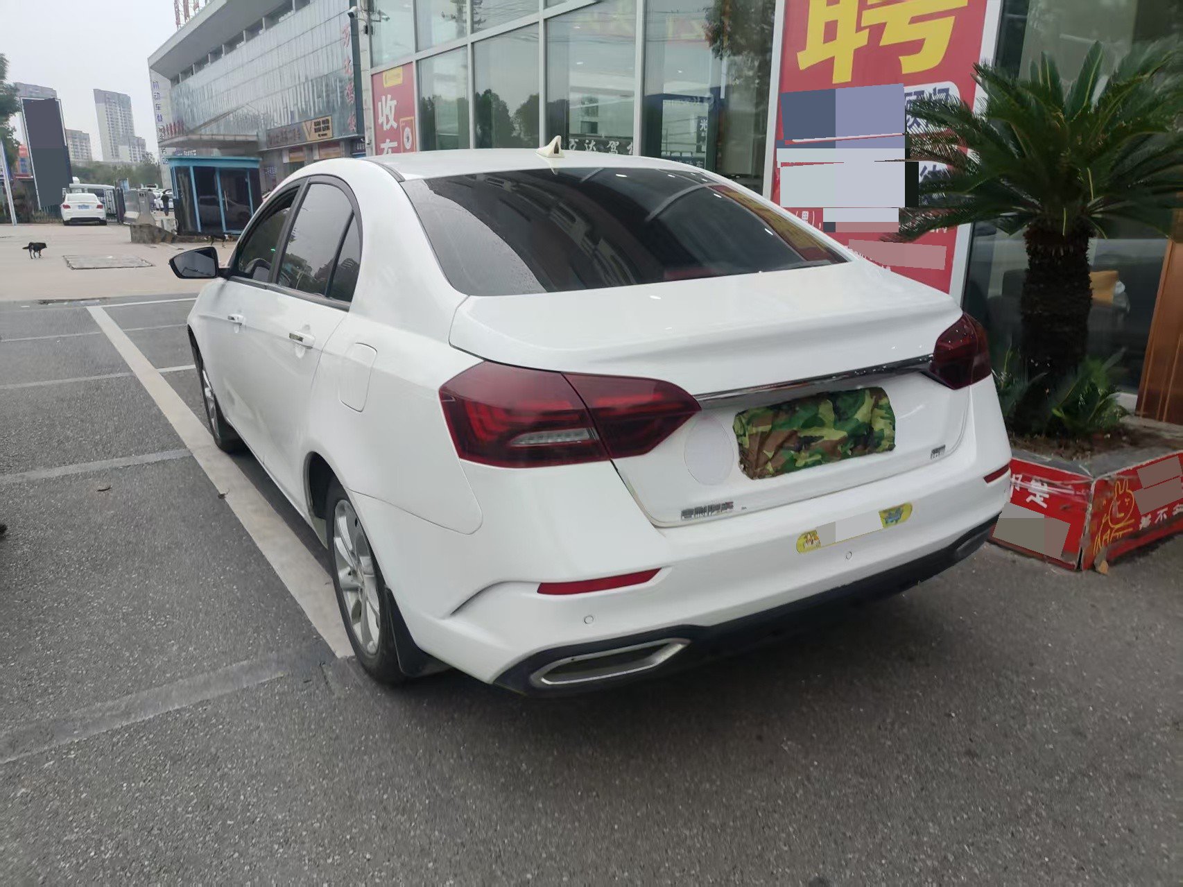 GEELY Emgrand 2020 car image #4