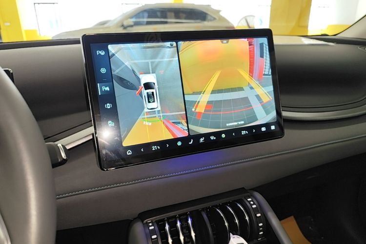BYD Yuan Plus 2025 imagen de coche #13