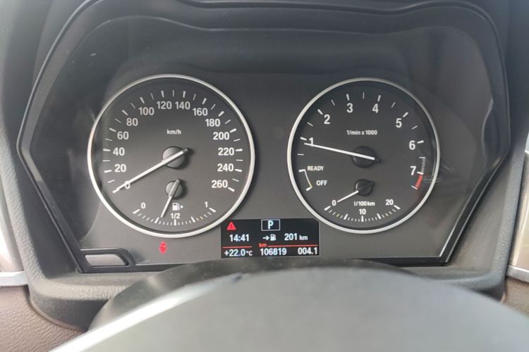BMW X1 2018 #12 BMW X1 2018 car image #12