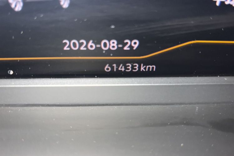 Volkswagen Tharu 2023 #10 Volkswagen Tharu 2023 immagine di auto #10