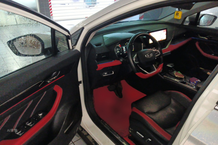 GEELY Emgrand S 2022 car image #18