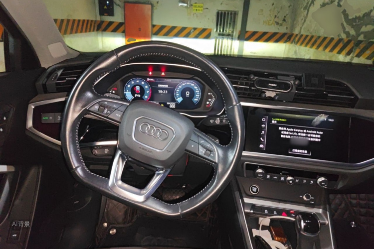 Audi Q3 2021 #12 Audi Q3 2021 car image #12