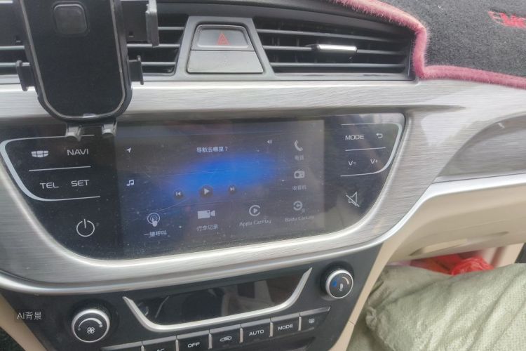 GEELY Emgrand 2017 car image #15