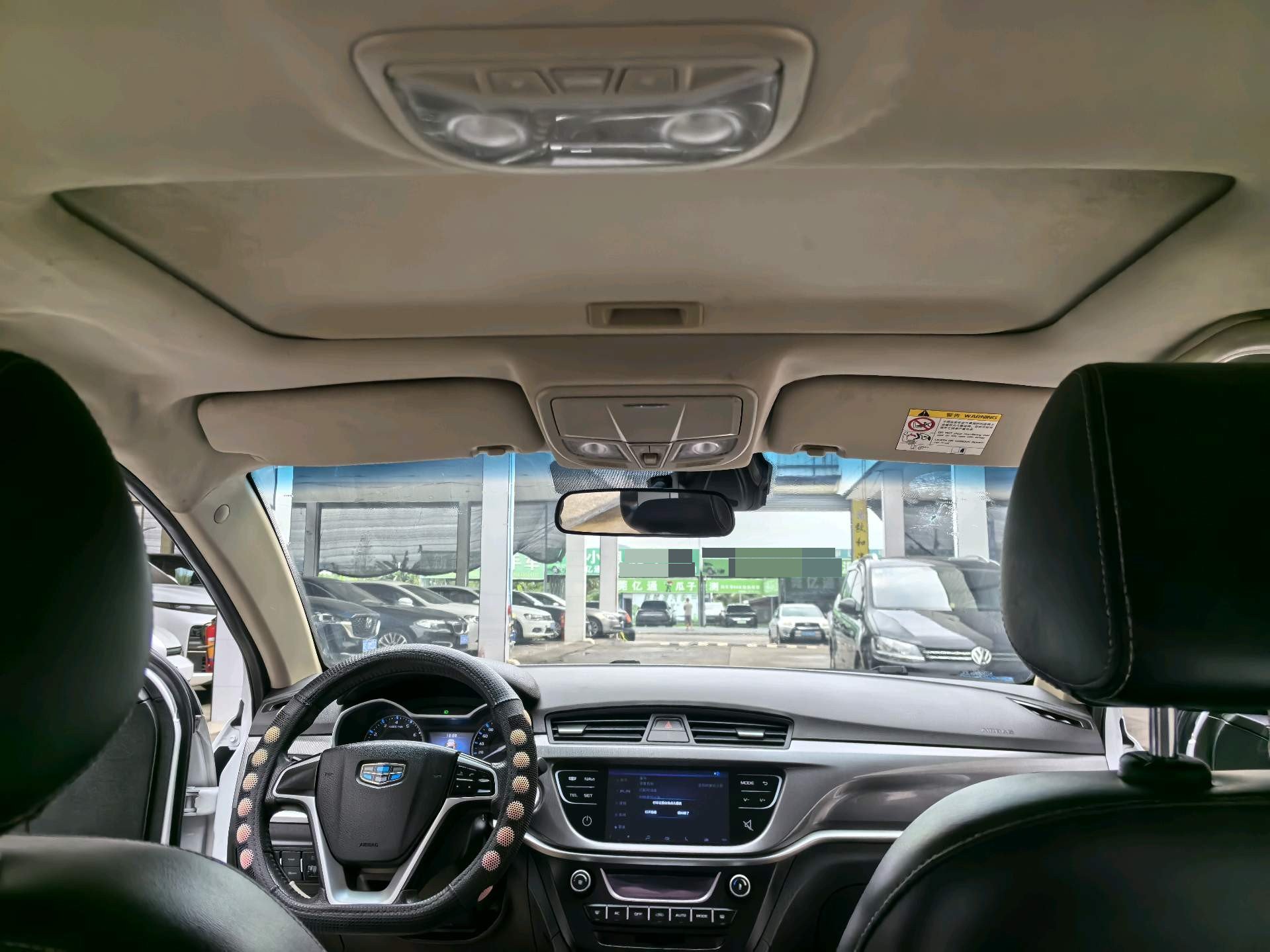 GEELY Emgrand 2017 imagem de carro #9