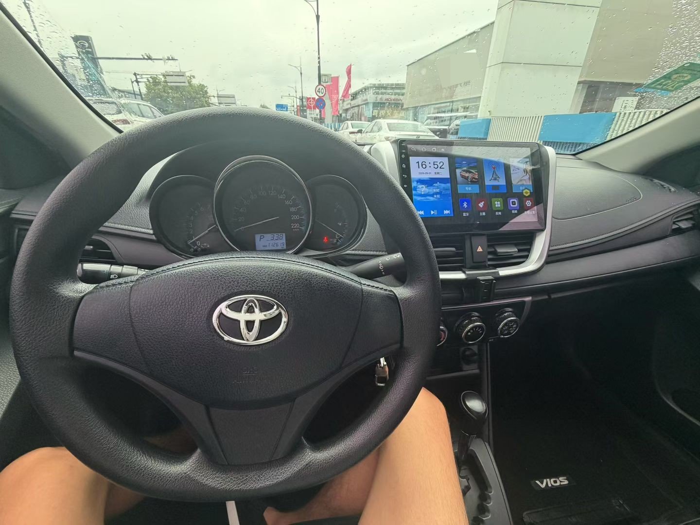 Toyota Vios 2017 صورة سيارة #9
