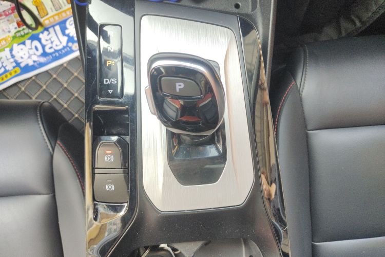 MG 5 2021 image de voiture #14