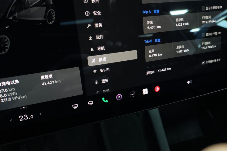 Tesla Model Y 2021 #20 Tesla Model Y 2021 car image #20