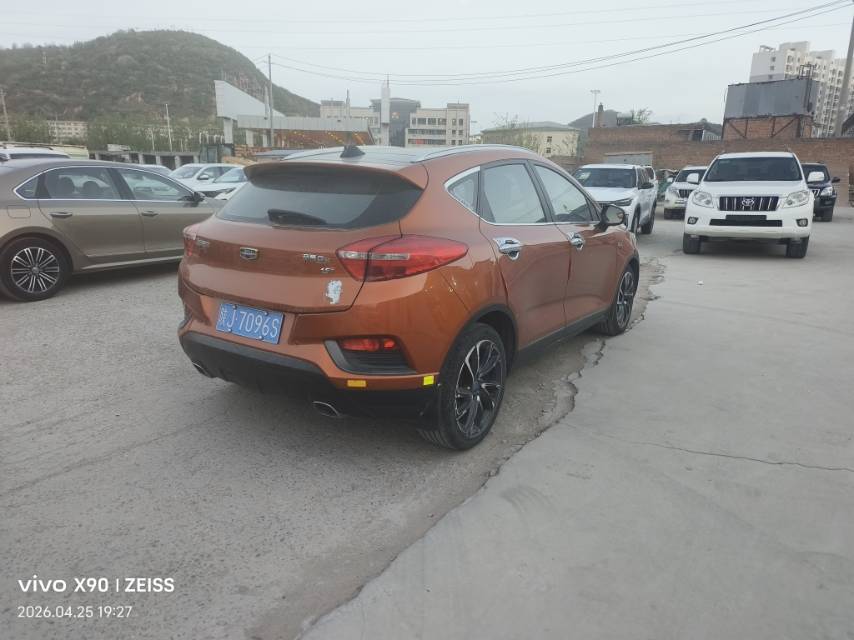 GEELY Emgrand GS 2016 car image #4