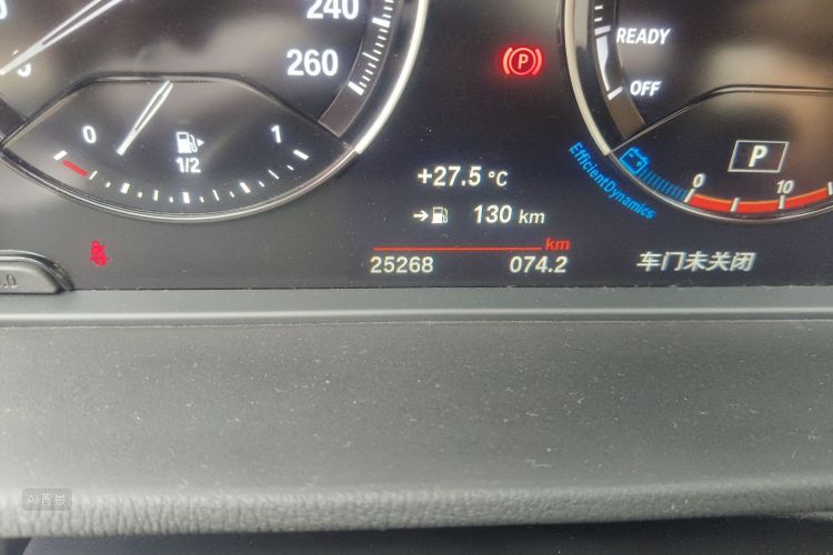 BMW X1 2021 imagem de carro #14