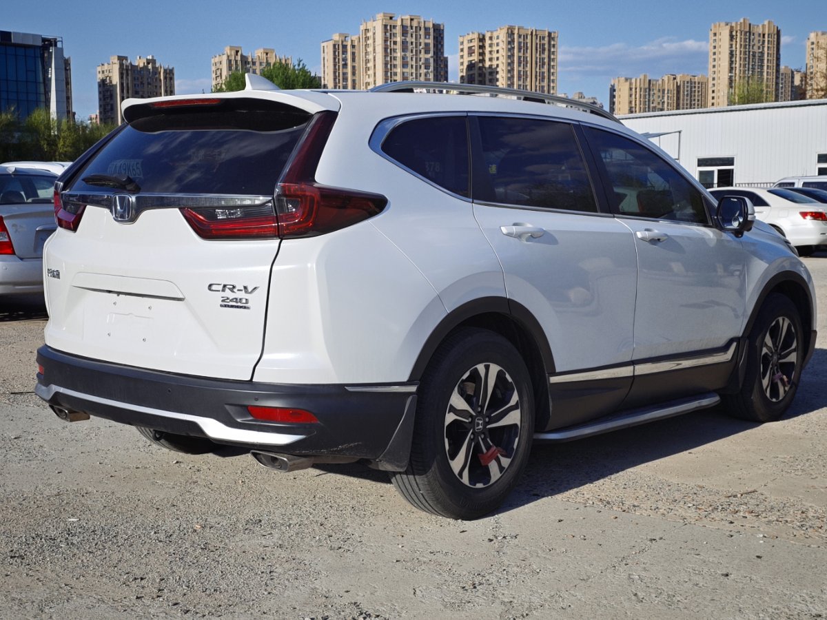Honda CR-V 2022 #7 Honda CR-V 2022 car image #7