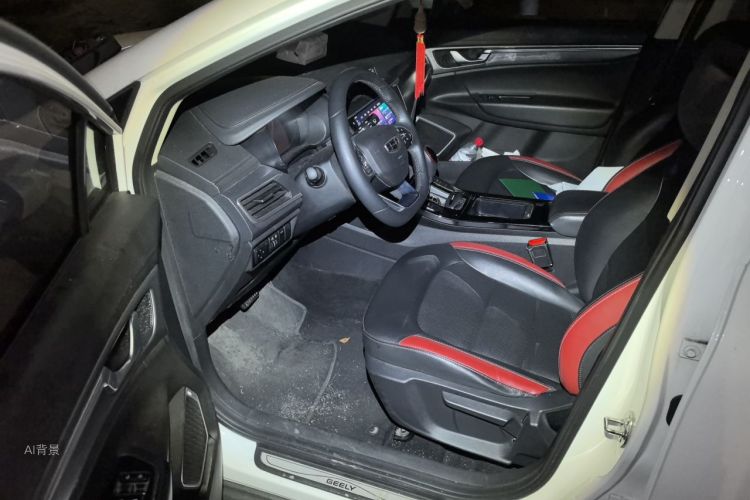 GEELY Emgrand GS 2021 car image #18
