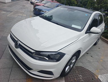 Volkswagen Polo 2021 immagine di auto 