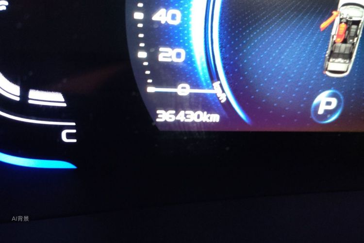 GEELY Coolray 2021 immagine di auto #14