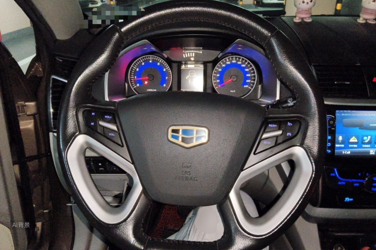 GEELY Emgrand 2014 #12 GEELY Emgrand 2014 imagen de coche #12