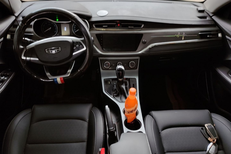 GEELY Emgrand 2022 #10 GEELY Emgrand 2022 car image #10