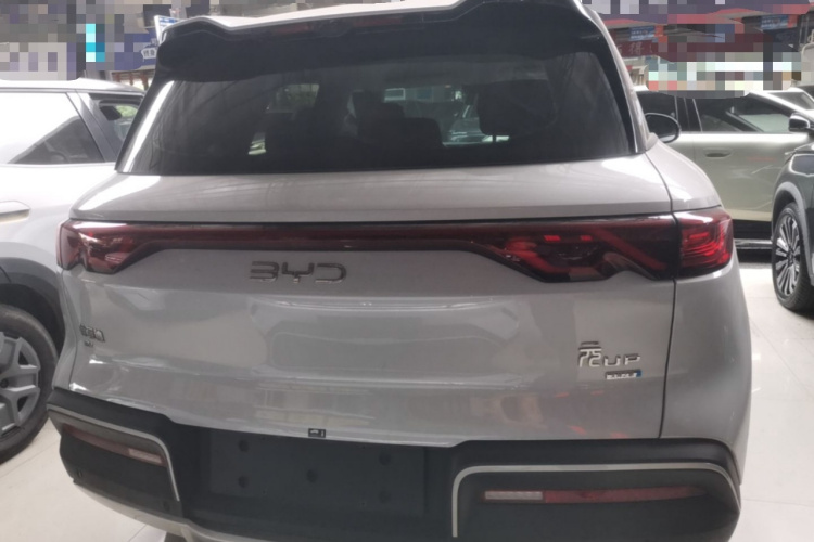 BYD YuanUP 2025 #4 BYD YuanUP 2025 imagem de carro #4