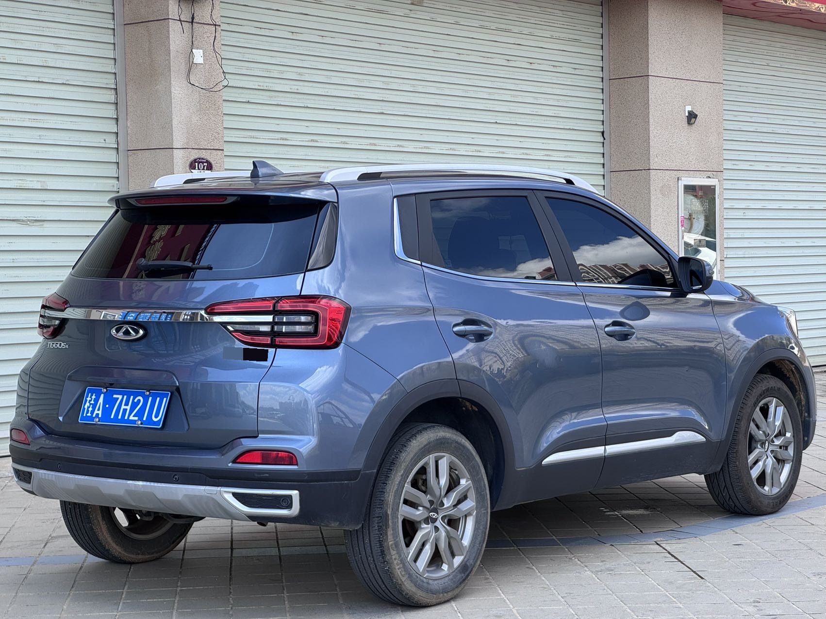 Chery Tiggo 5x 2020 imagen de coche #7