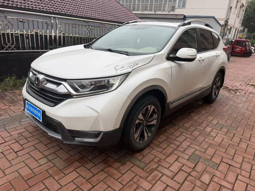 Honda CR-V 2017 Honda CR-V 2017 car image