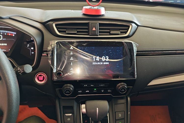 Honda CR-V 2022 immagine di auto #13