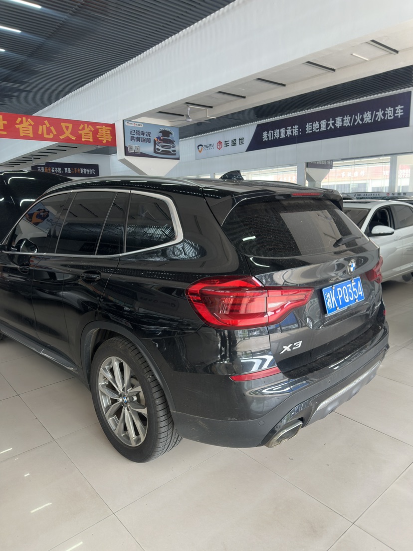 BMW X3 2020 #5 BMW X3 2020 car image #5
