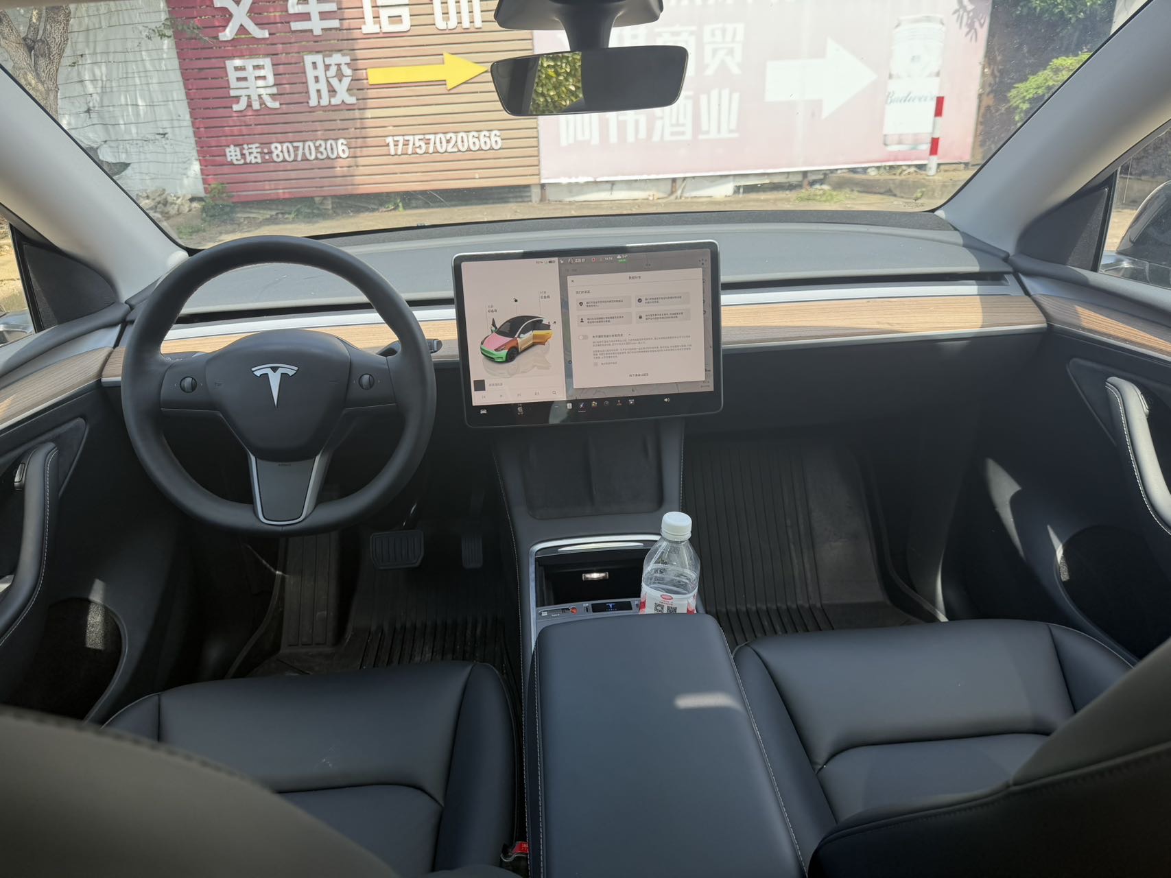 Tesla Model Y 2022 car image #6