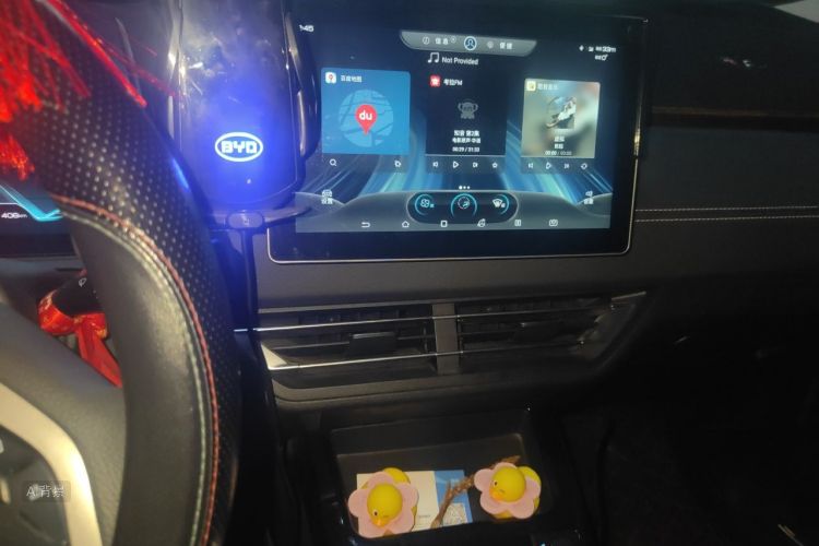 BYD Yuan New Energy 2019 #15 BYD Yuan New Energy 2019 car image #15