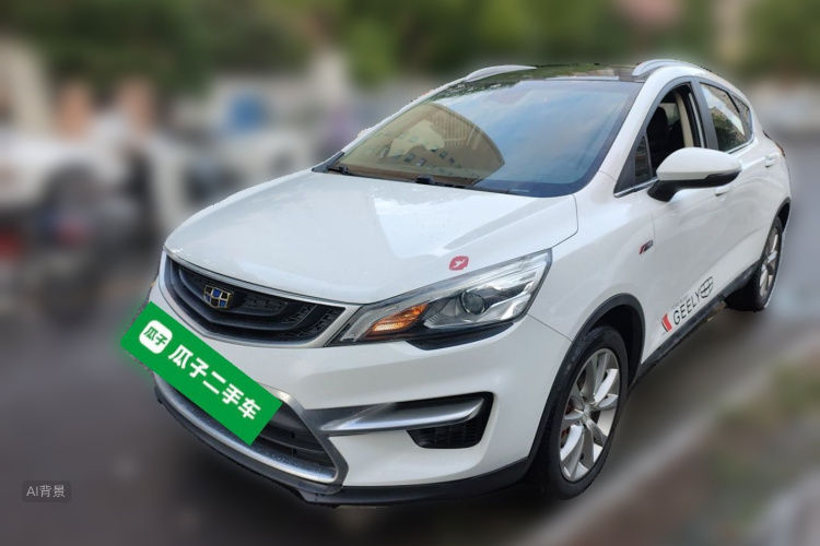 GEELY Emgrand GS 2019 #2 GEELY Emgrand GS 2019 car image #2