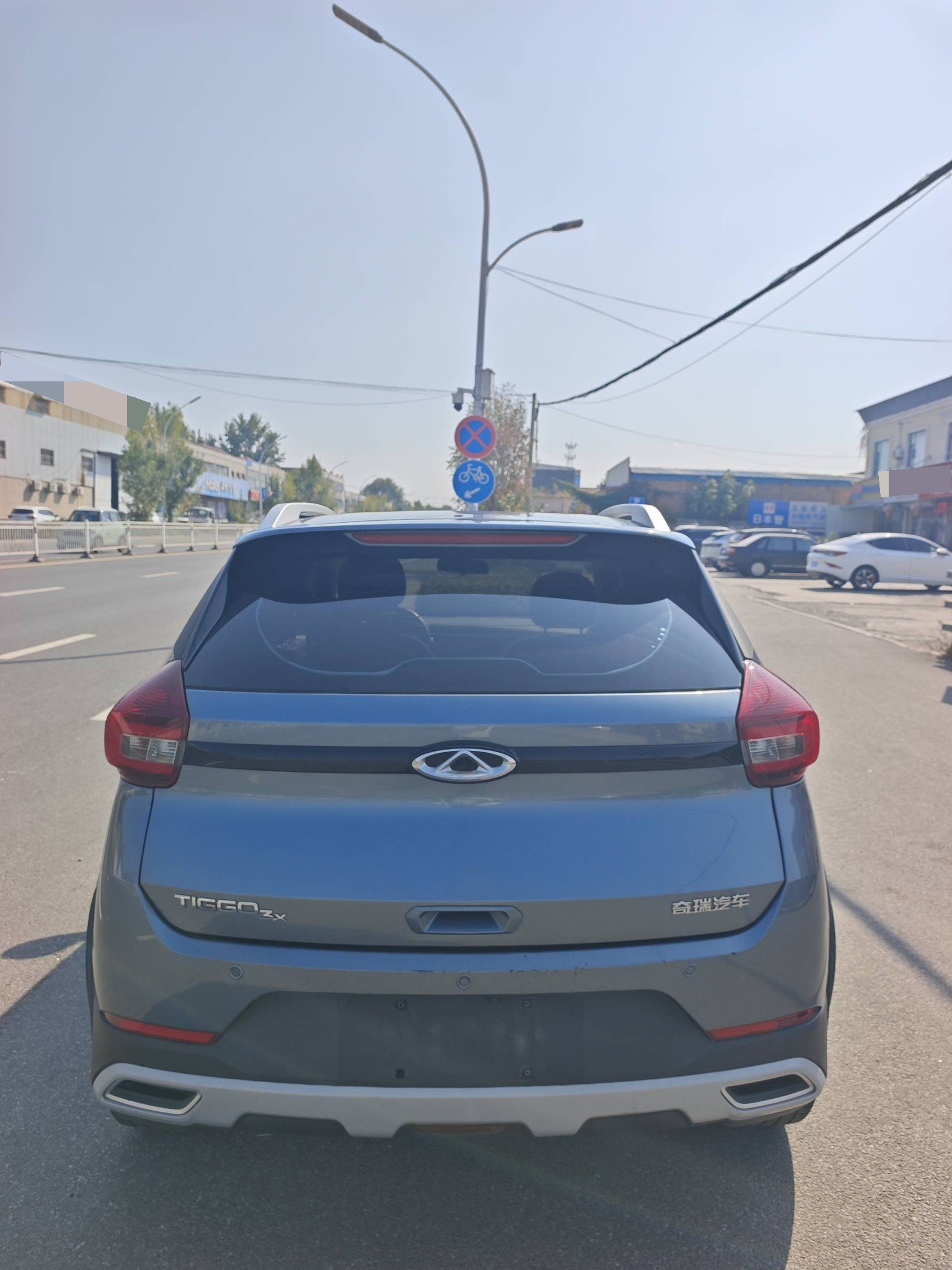 Chery Tiggo 3x 2021 car image #4