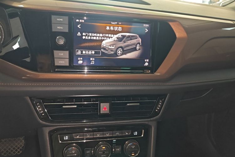 Volkswagen Tharu 2019 #17 Volkswagen Tharu 2019 car image #17