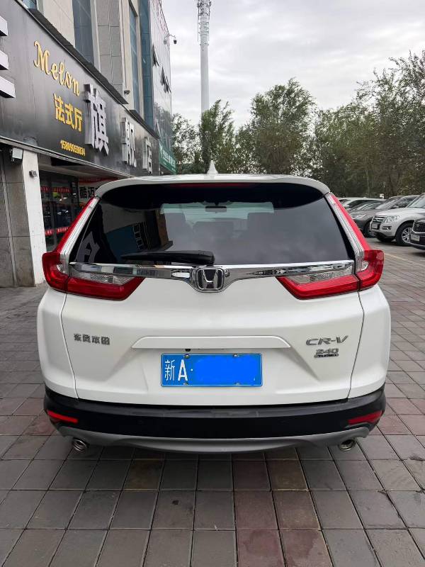 Honda CR-V 2018 #9 Honda CR-V 2018 car image #9