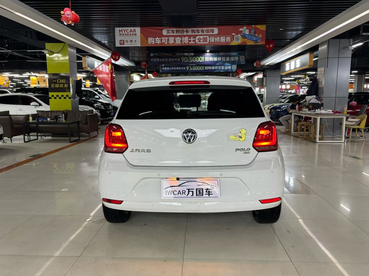 Volkswagen Polo 2018 #9 Volkswagen Polo 2018 car image #9