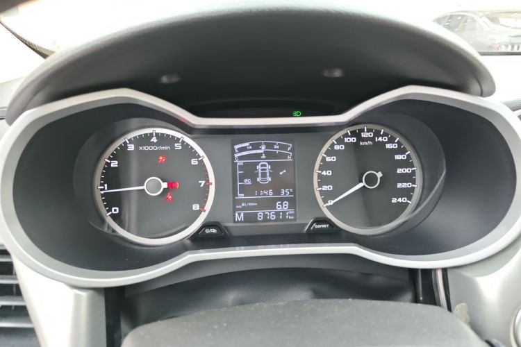 GEELY Emgrand GL 2017 image de voiture #17